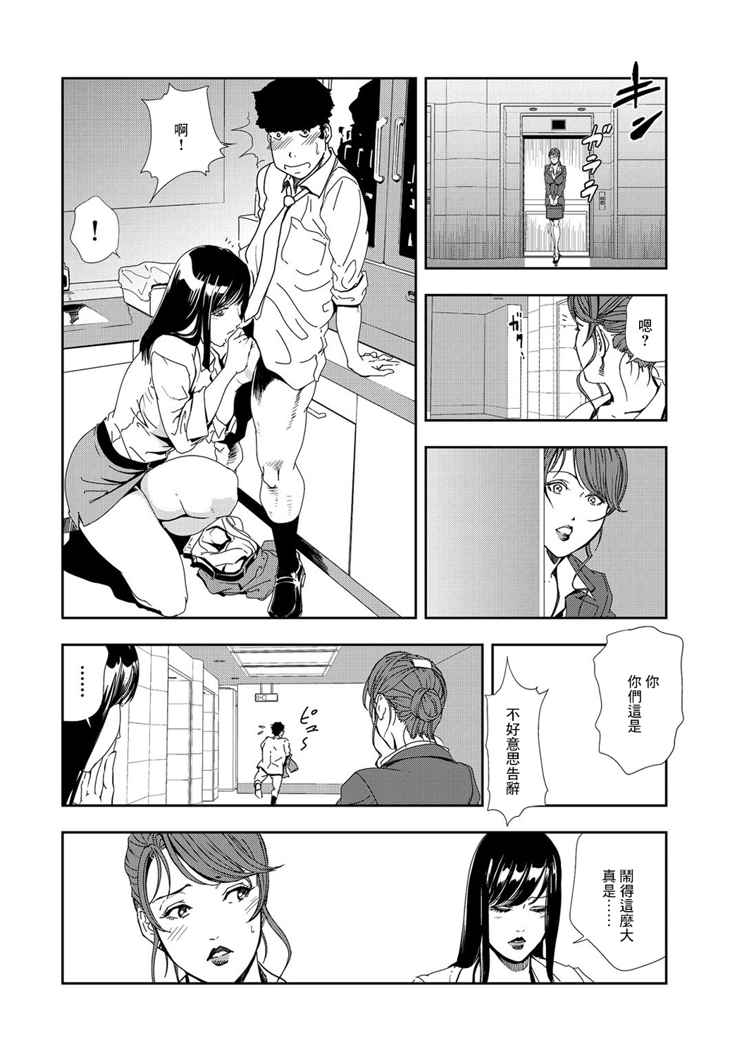 55