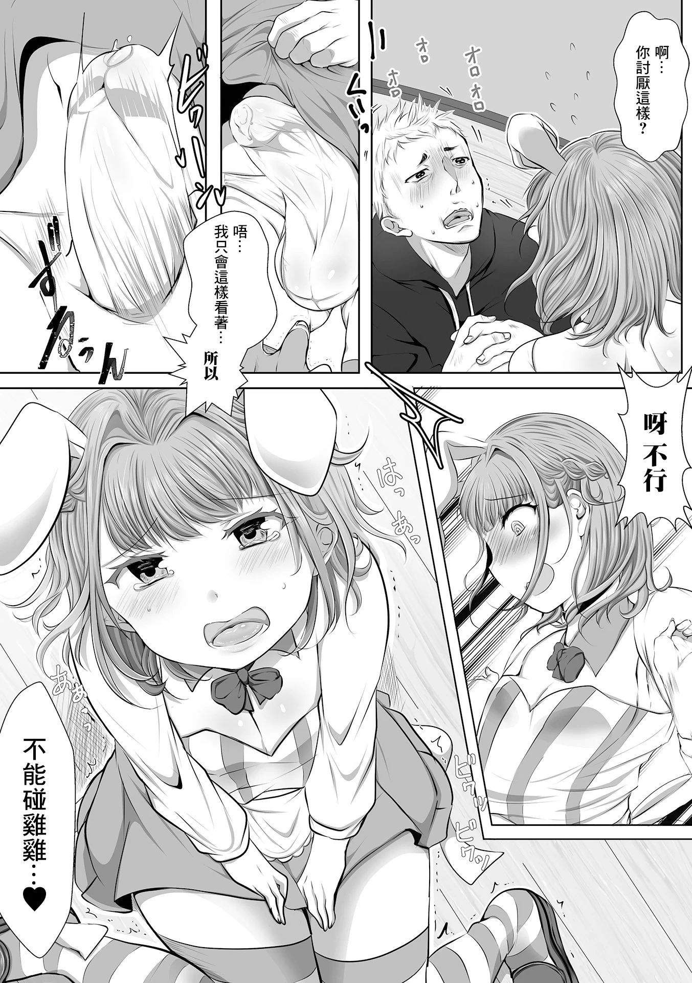 04
