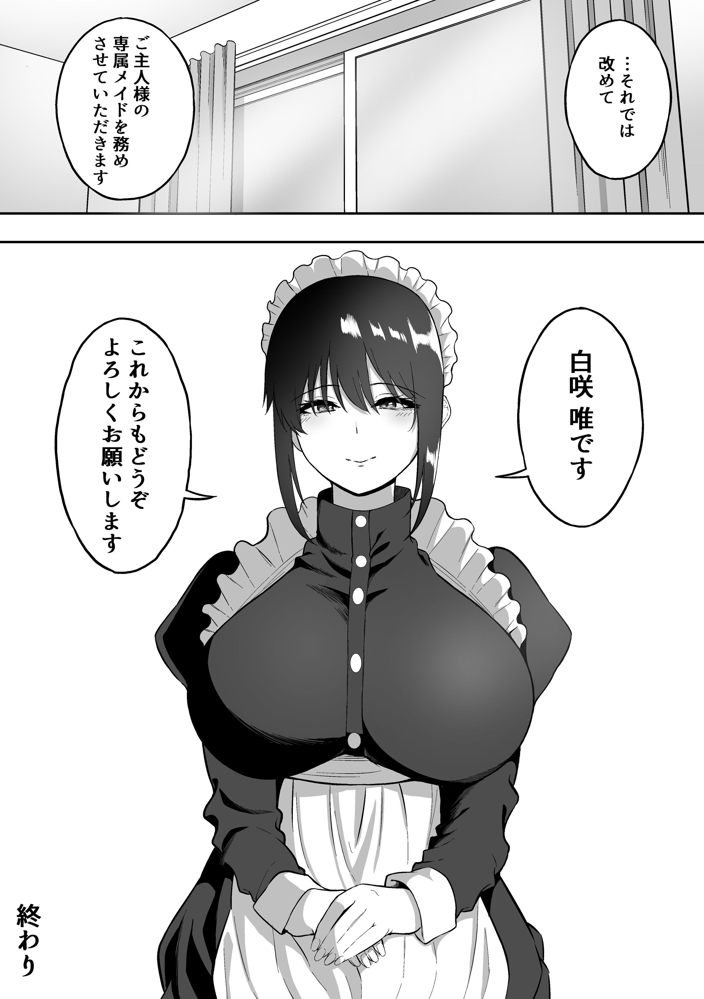 59