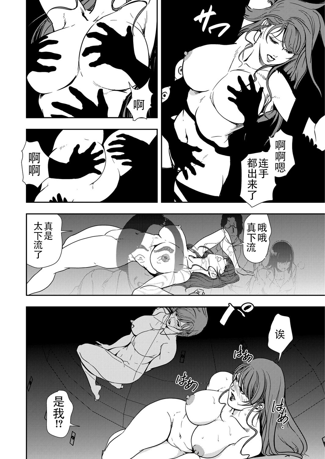 63