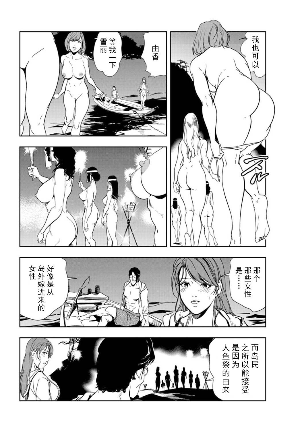 65