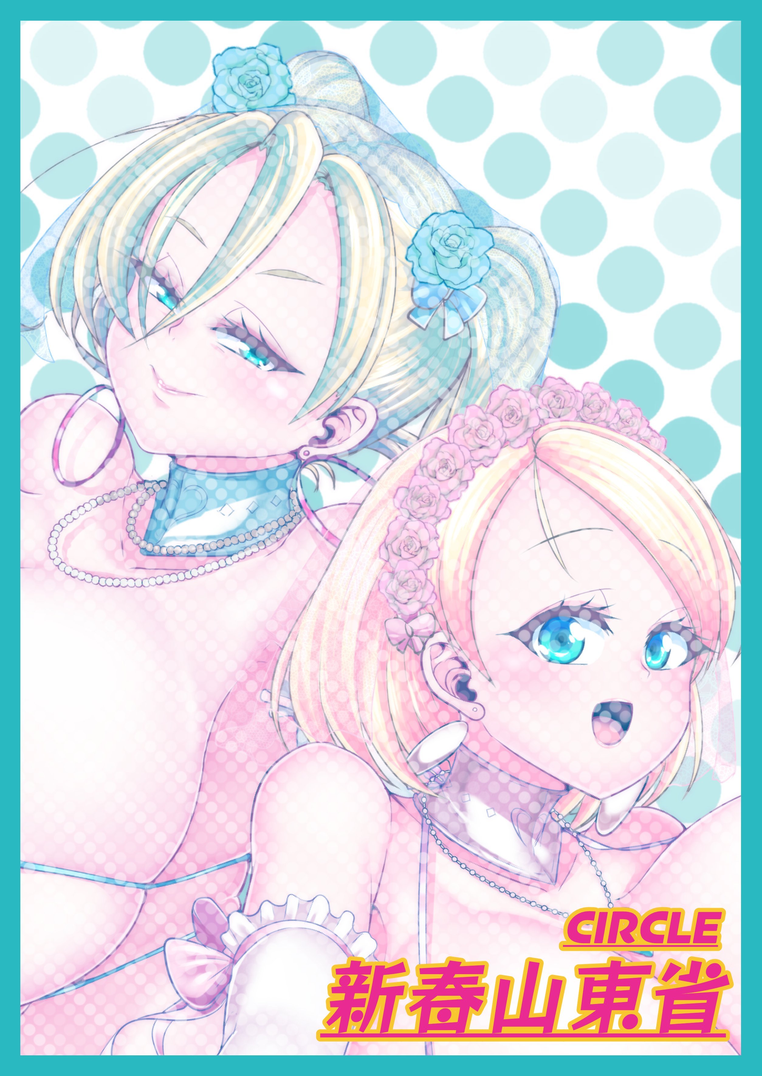2023_natukomi_045