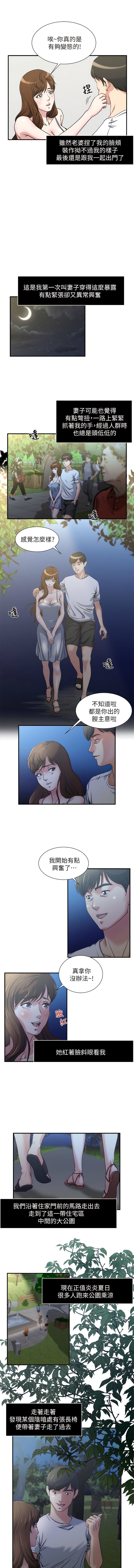 01_03