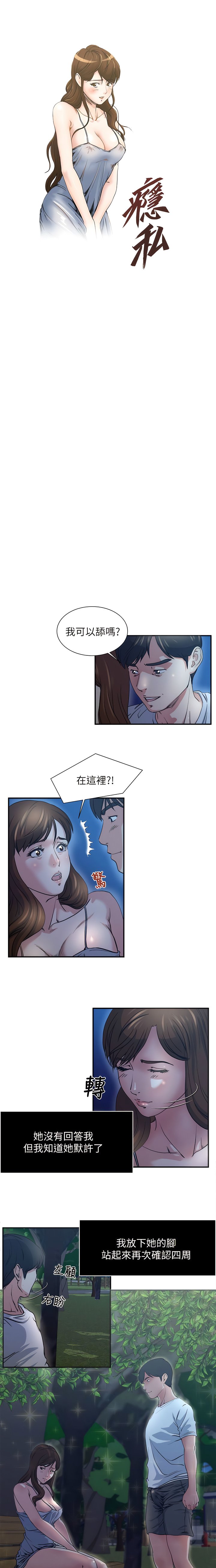 02_01