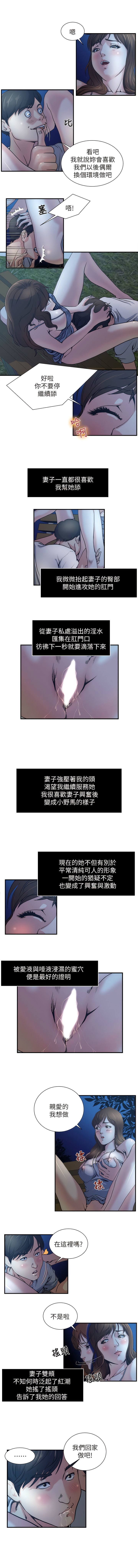 02_04