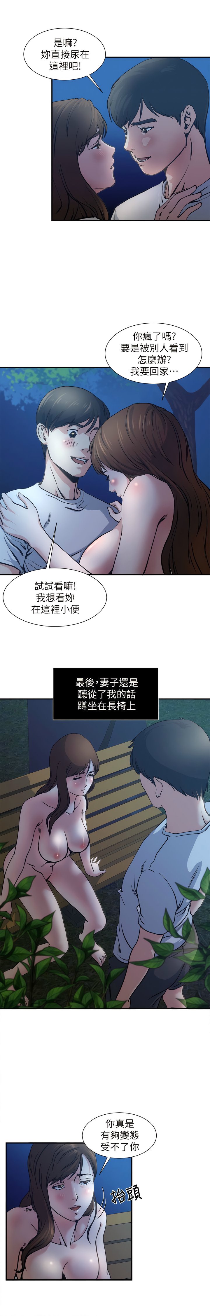 02_08
