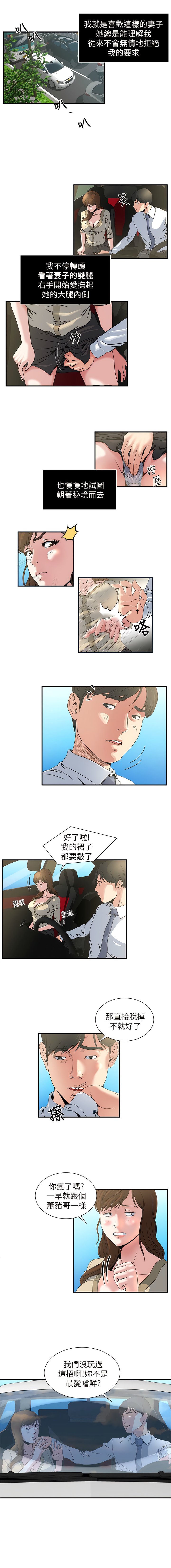 03_4