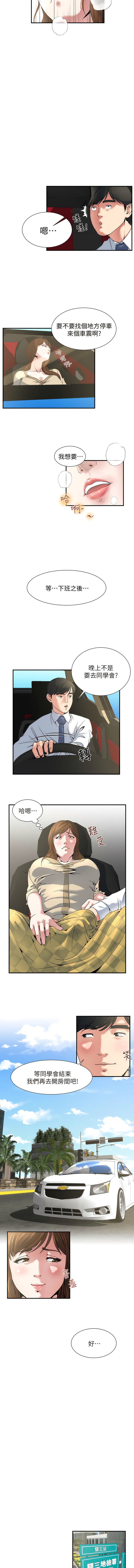 04_3