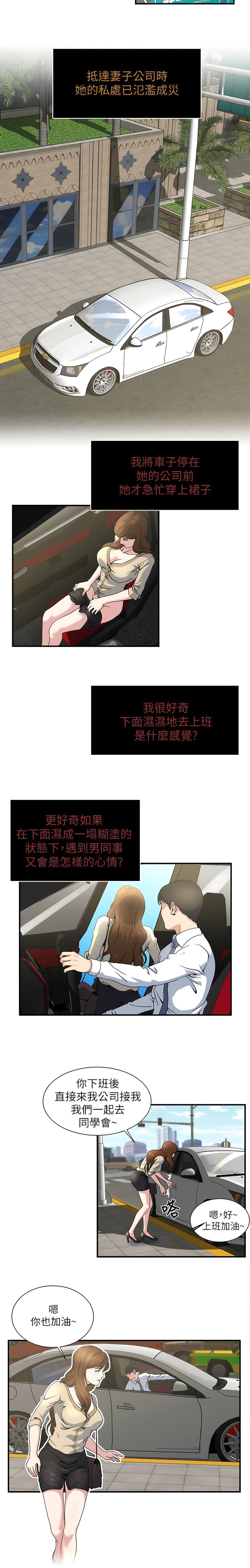 04_4