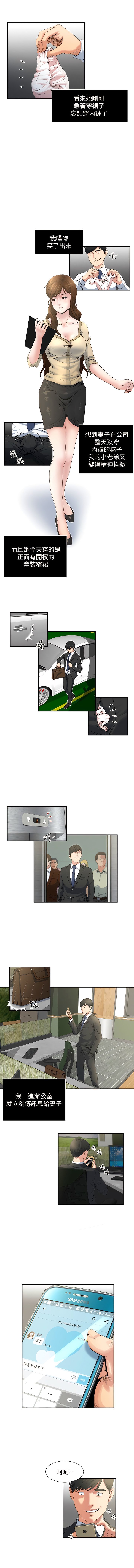 04_6
