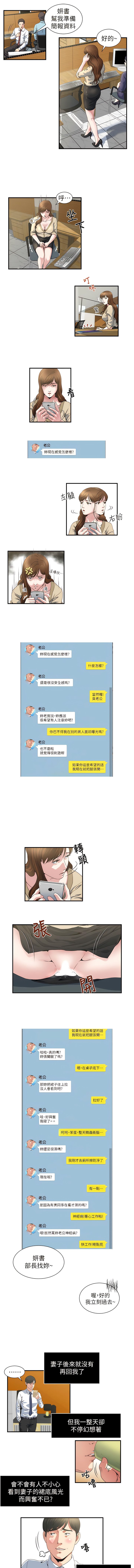 04_8