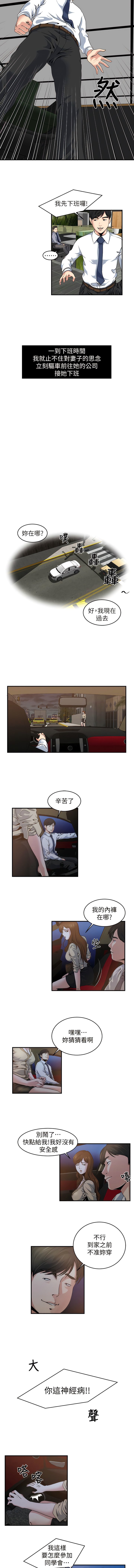 05_2