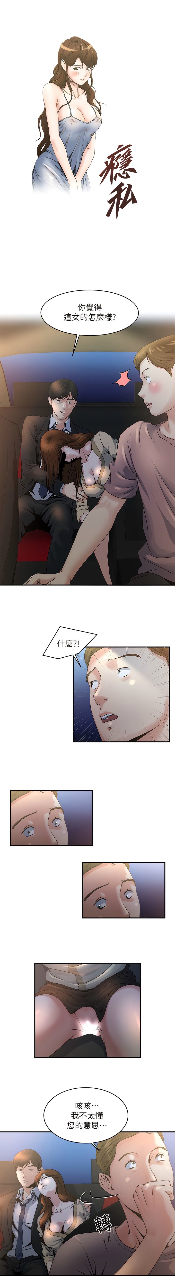 07_1