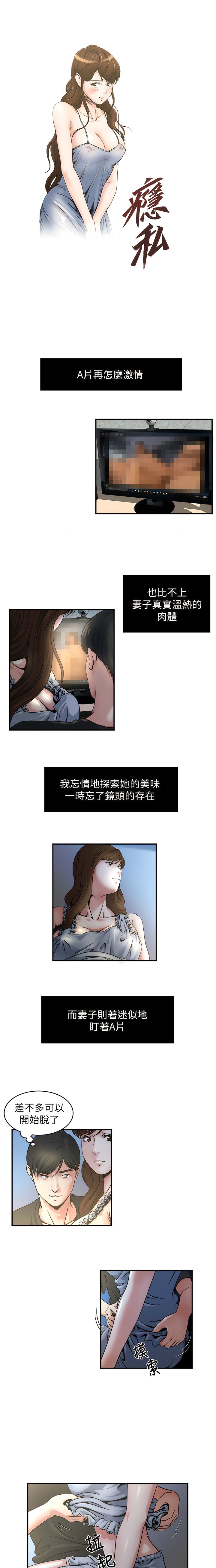 10_1