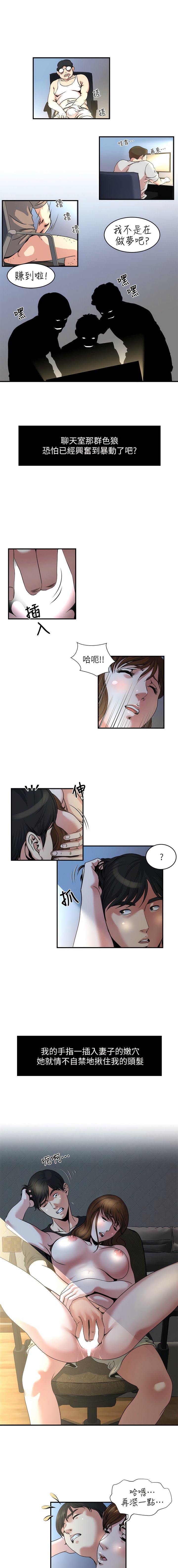 10_6