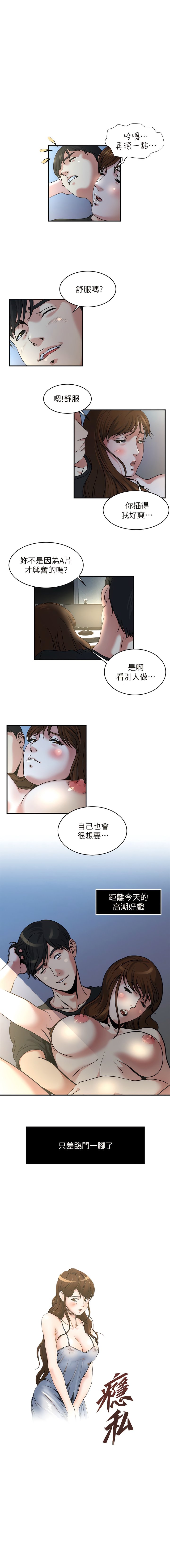 11_1
