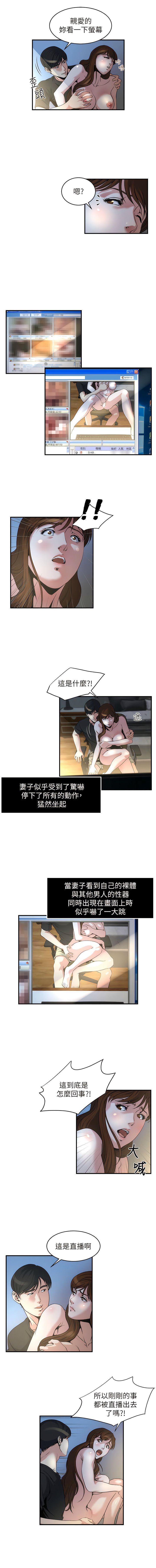11_6