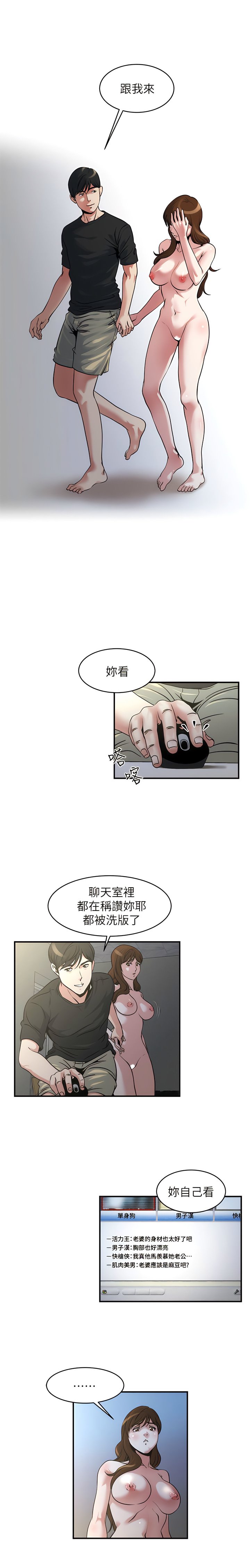12_2