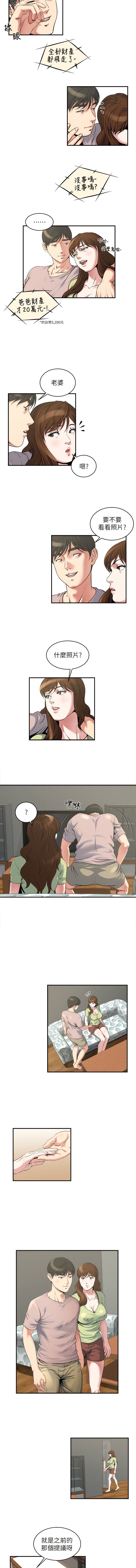 14_2