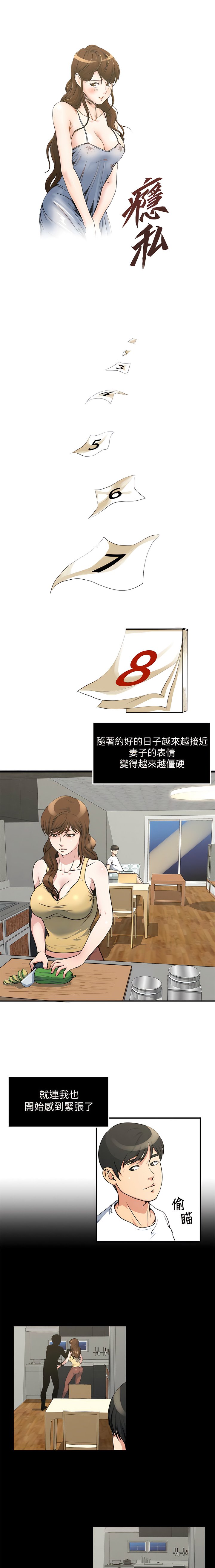 15_1