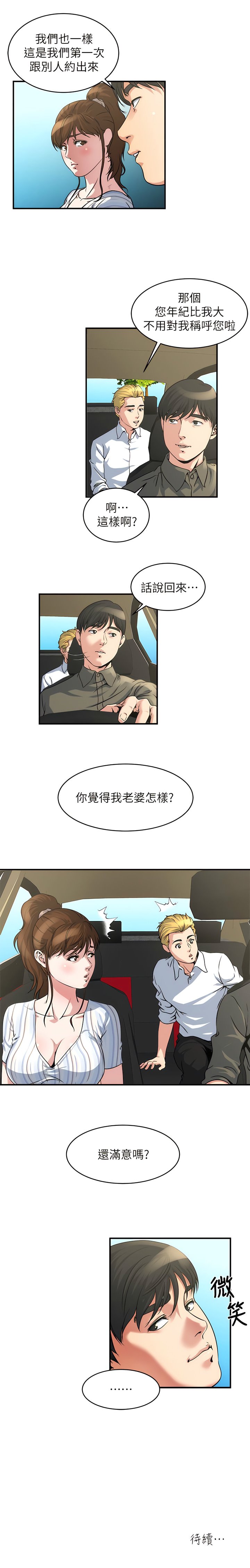 15_7