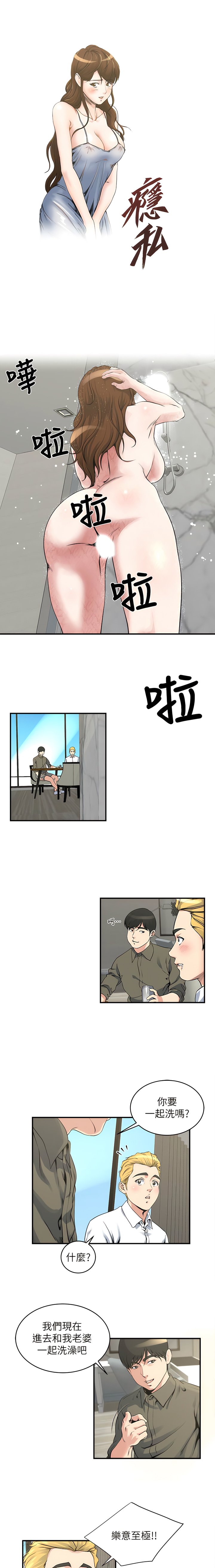 19_1