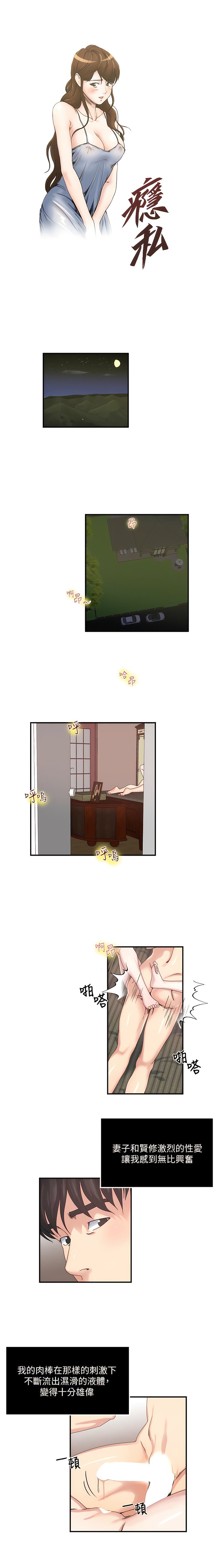 29_1