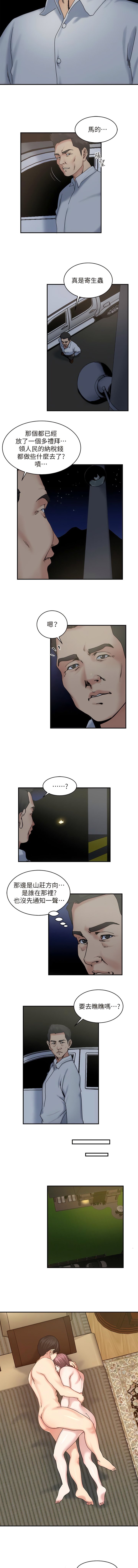 31_2