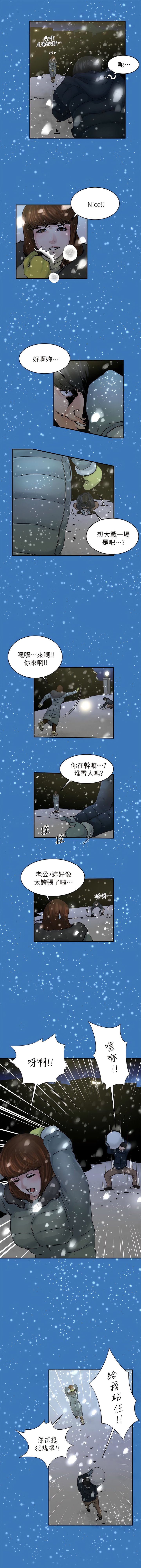 37_8