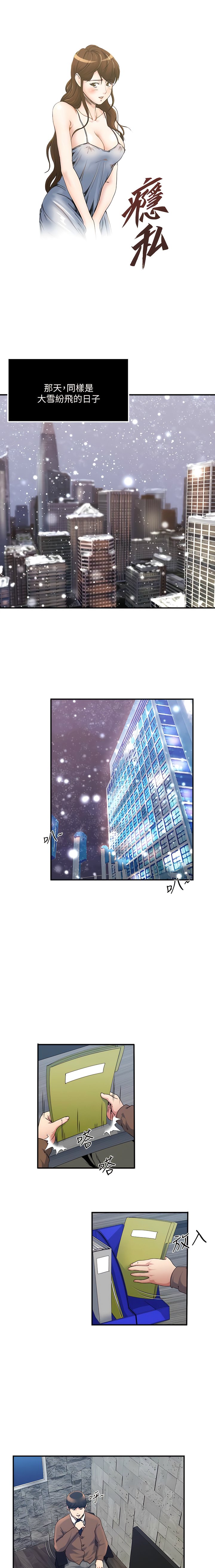 38_1