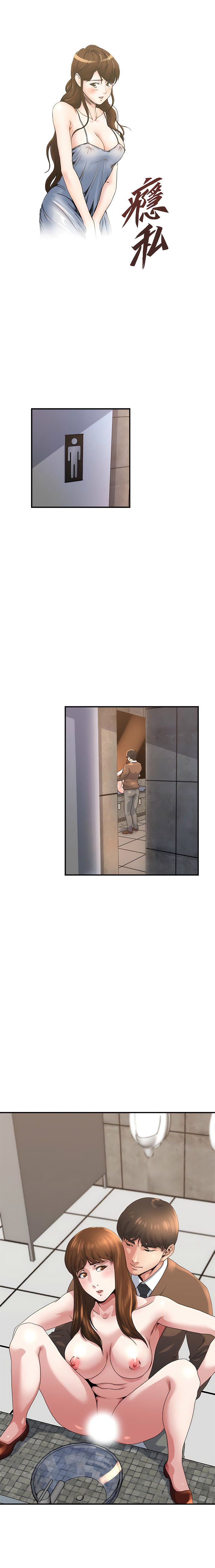 42_1