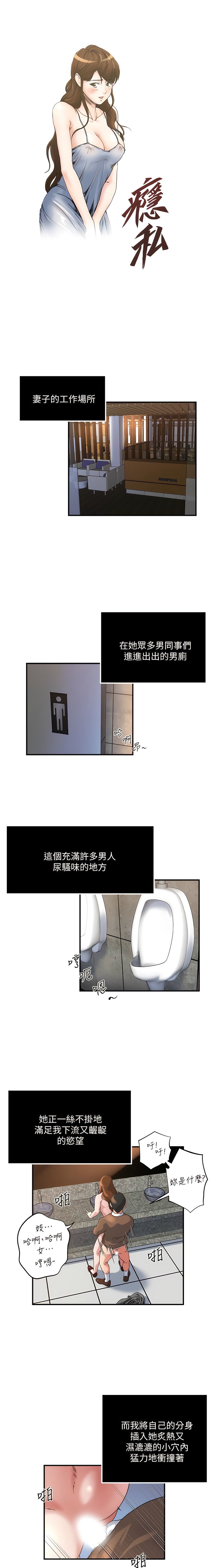 44_1