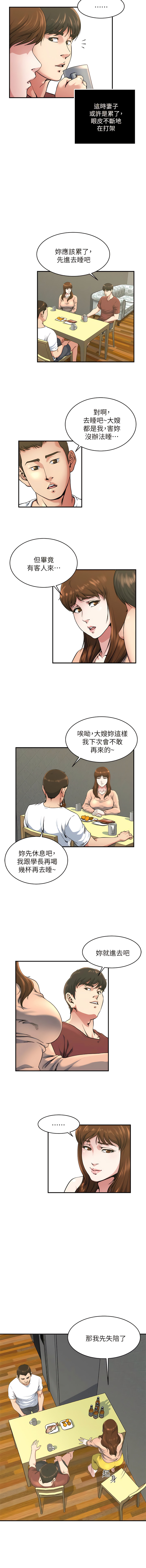 45_2