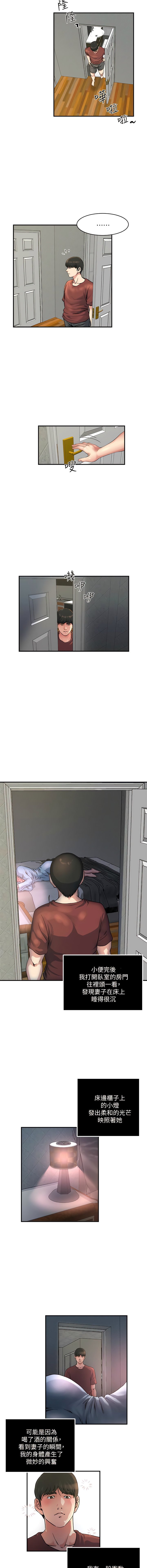 45_5