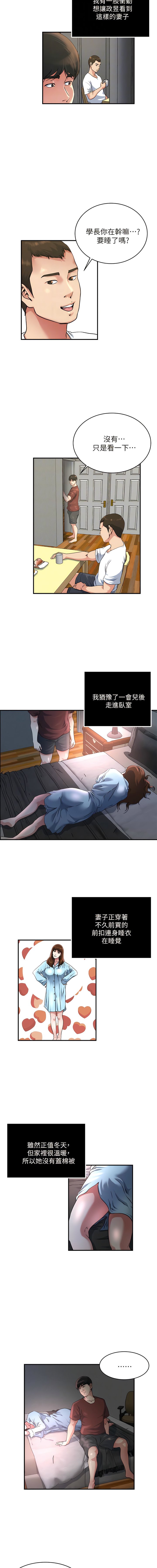 45_6