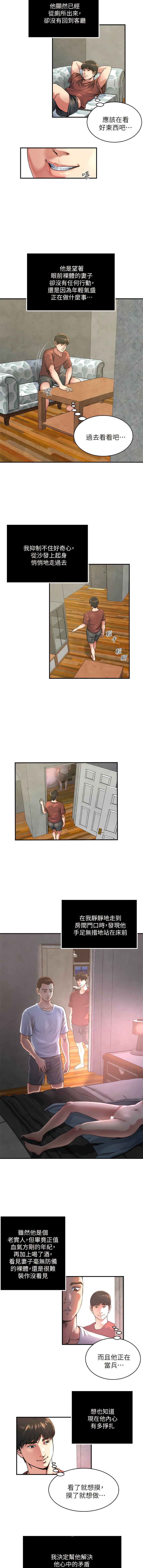 47_2