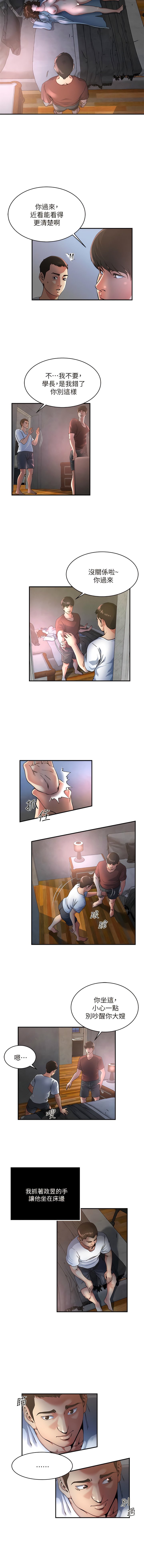 47_5