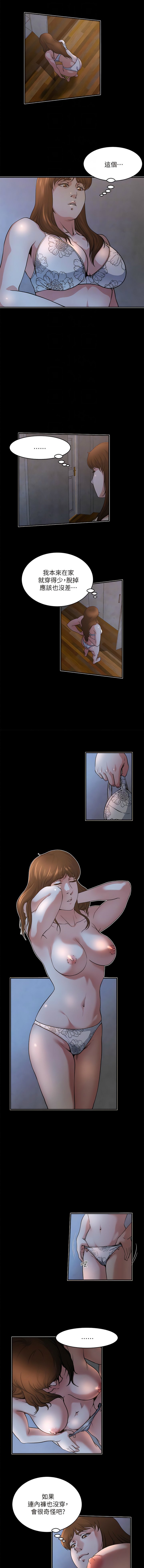48_4
