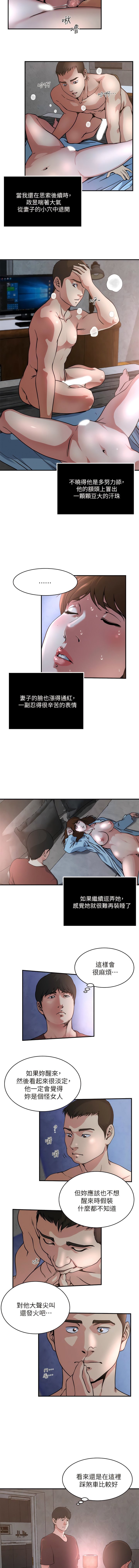 52_5