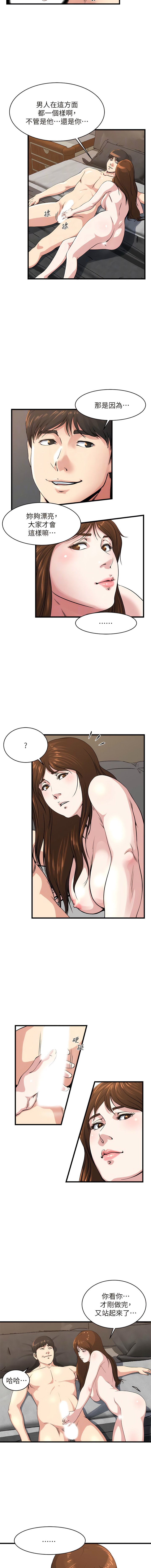 55_04