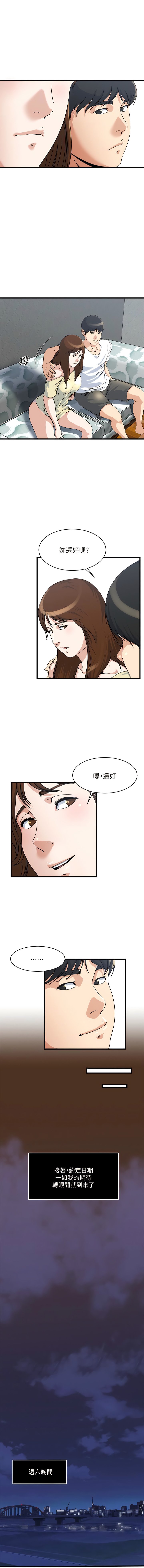 55_09