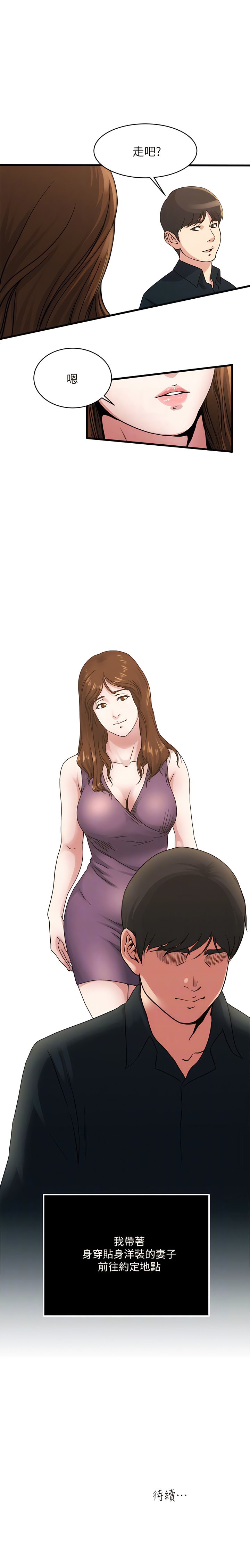 55_10