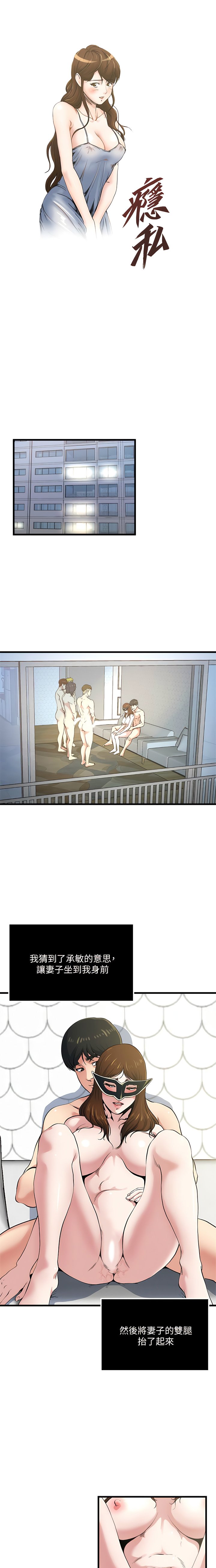60_1