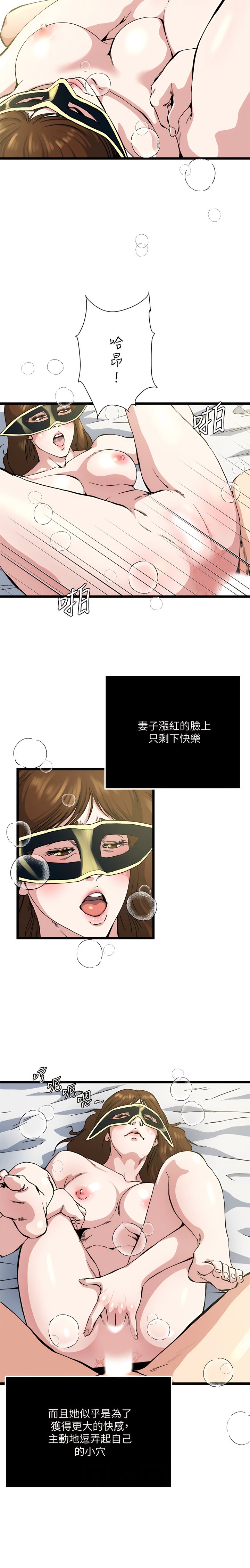 70_02