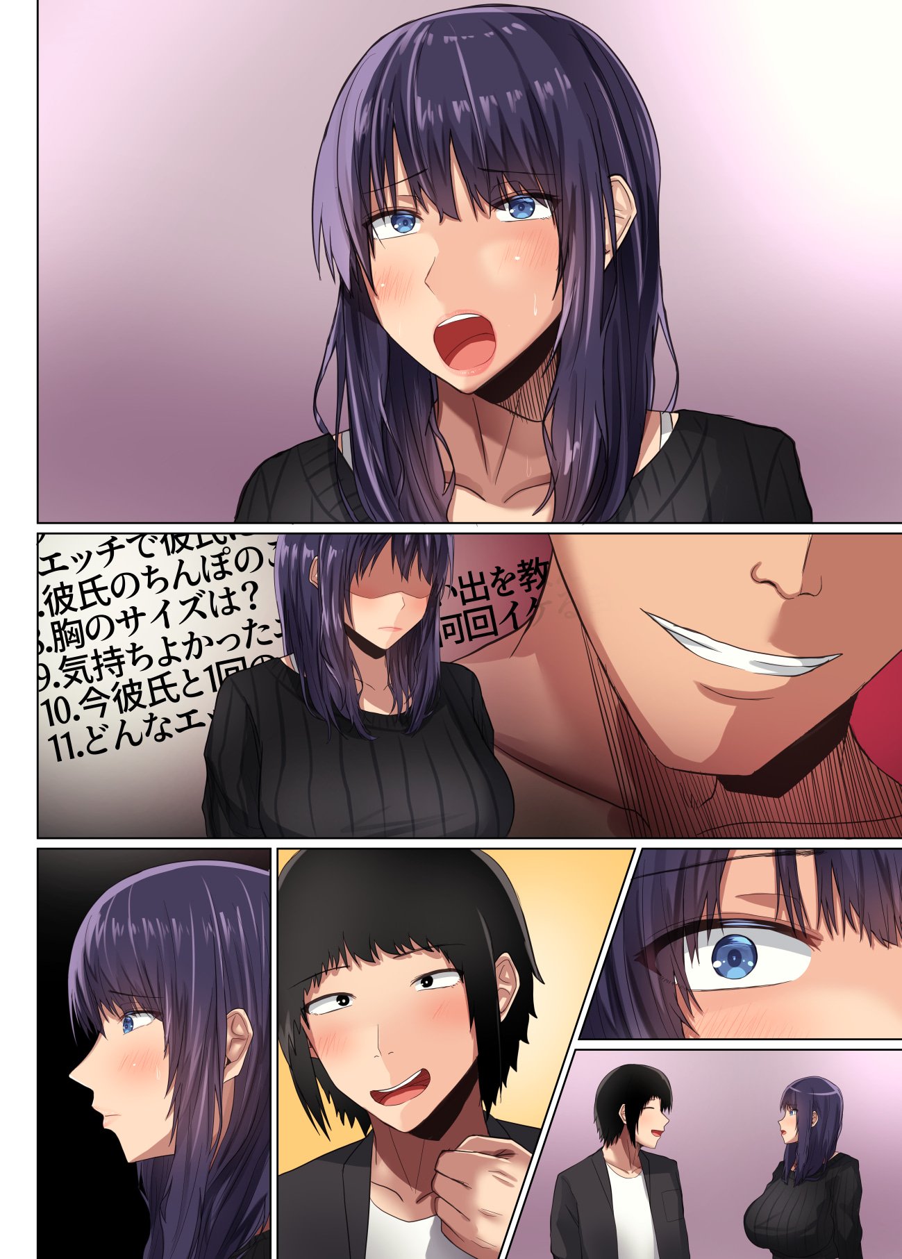 page_107