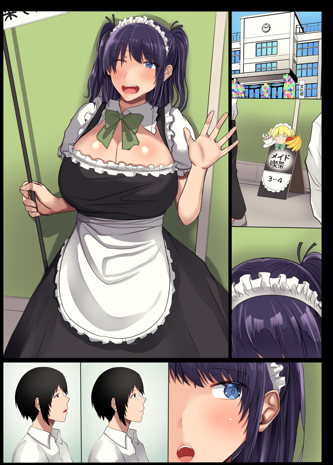 page_134