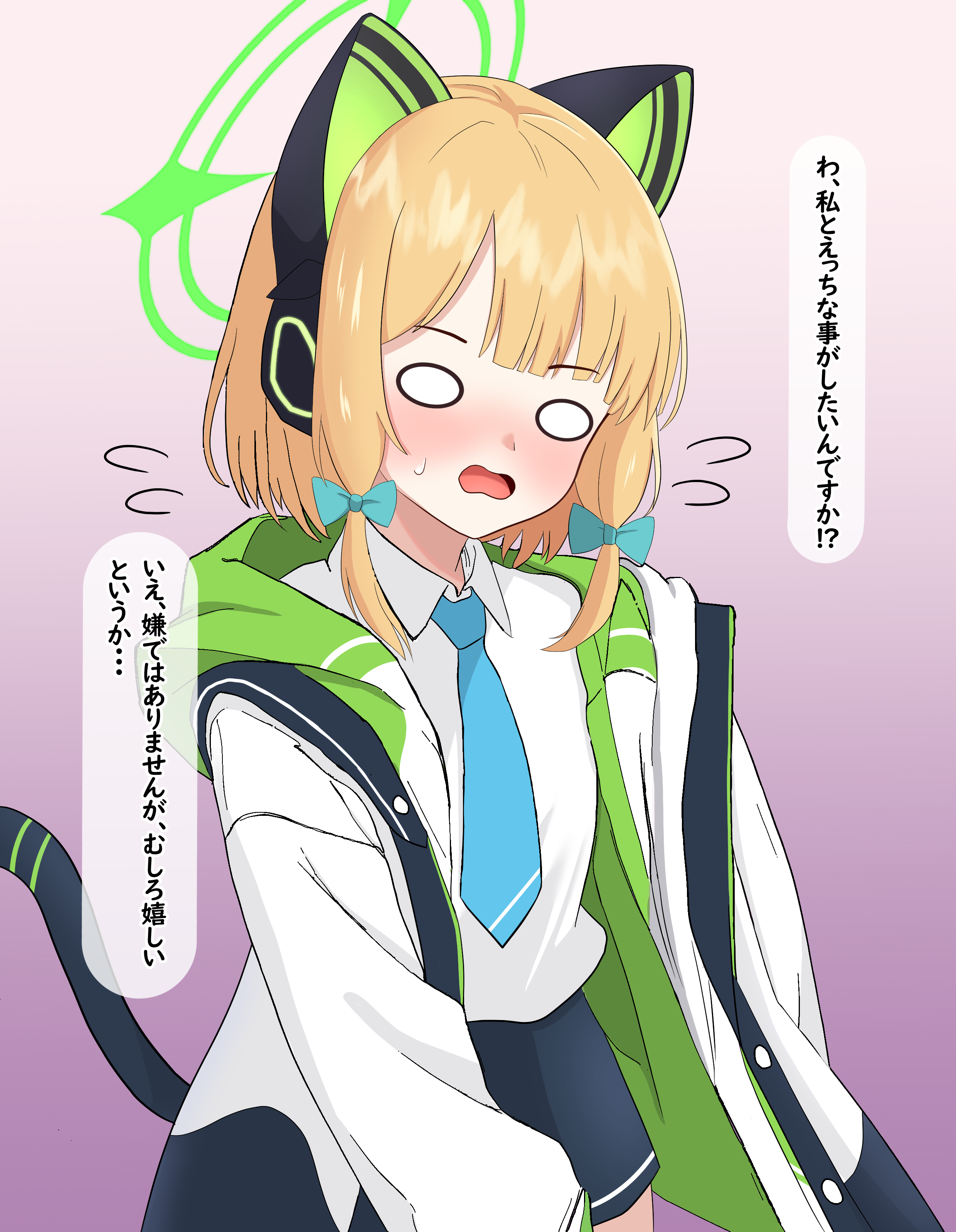 a0090