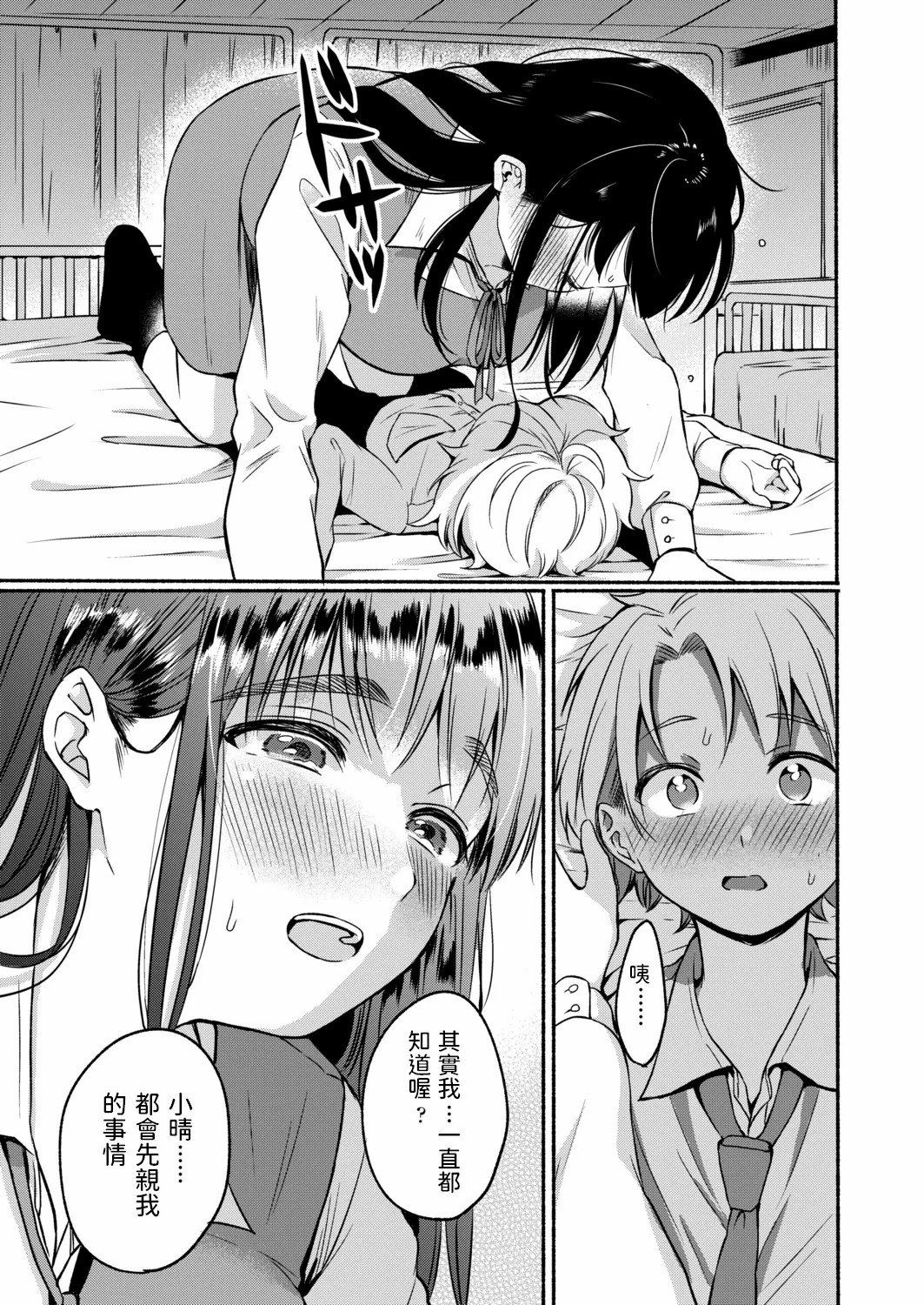 09