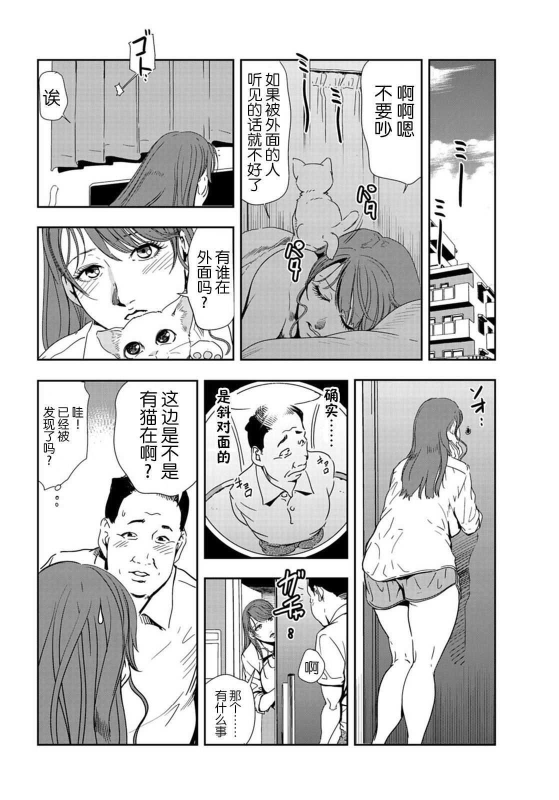 57