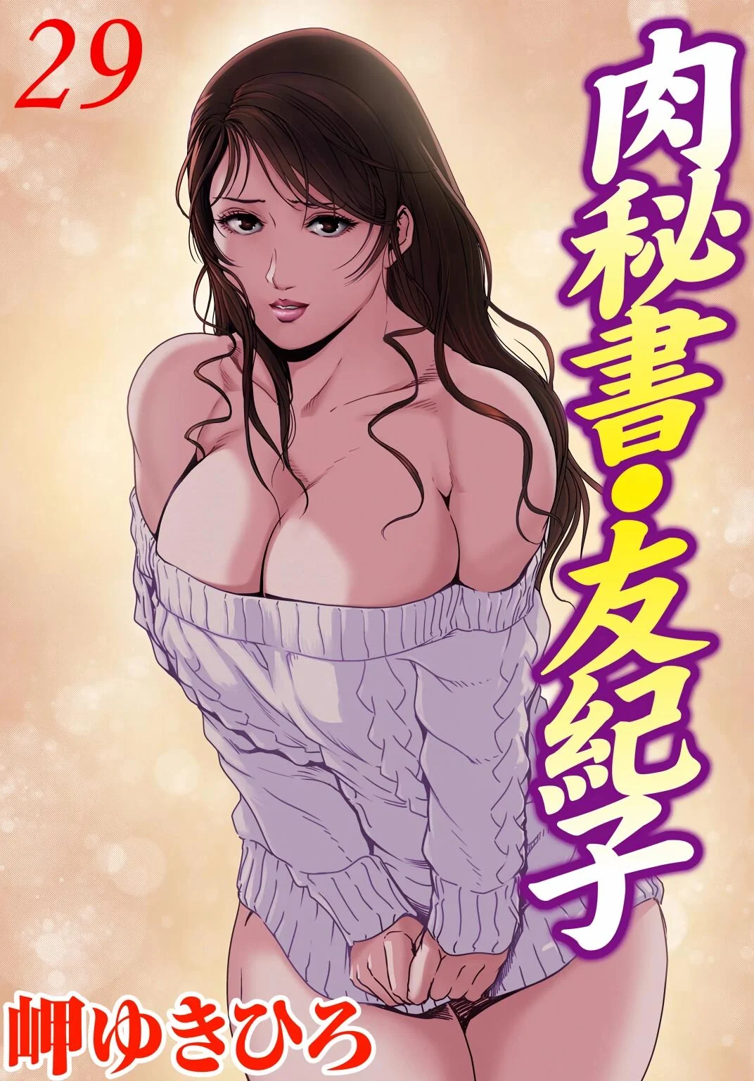 01